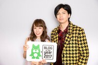 浮気の証拠はブログでチェック BLOG of the year 2017受賞者 アレクサンダー・川崎希夫妻インタビュー