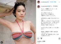 「ずっと考えていました」筧美和子、最新水着ショットでグラビアへの想いをつづる 「とてもかわいい」「より自然体な感じがして素敵」と反響