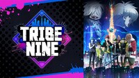 TRIBE NINE(トライブナイン)
