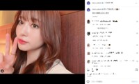 生見愛瑠、新しいヘアスタイルを公開 「ドアップ最高キュン死」「超似合ってる」と絶賛の声
