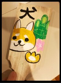 ギャル曽根　大親友・小倉優子親子と羽子板市へ、自分で絵を描く体験も「凄くいい思い出」