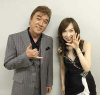 森口博子『早すぎます……』