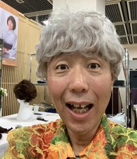 假屋崎省吾『またイメチェンしてみました〜っ‼️』