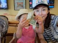 小原正子『唯一⭐』