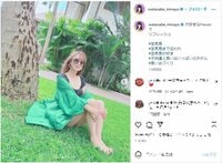 渡辺美奈代、美ボディ際立つ水着姿を披露し「かわいい以外の言葉が見つかりません」「透明感凄い」と反響