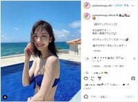 柏木由紀の“ボサ髪”水着ショットにファン絶賛「透明感！」「美しさもスタイルも最強」