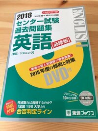 河相我聞『一人で頑張れるのか。』
