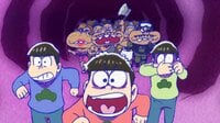 【「えいがのおそ松さん」公開記念】おそ松さんと夜あそび【水：チョロ松】 | 無料のインターネットテレビは【AbemaTV(アベマTV)】