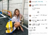 ゆきぽよ、“平成ギャル”を再現したショット披露「再現度＆完成度が高すぎてやばい」「ギャルぅ！！！かわいい！！」と絶賛の声