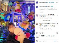 生見愛瑠の“彼女感あふれる”USJショットにファン歓喜「めちゃめちゃ可愛い」「彼氏になった気分」