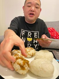 内山琴『おにぎりおじじ』