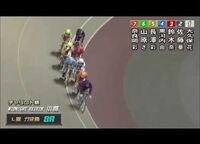 鈴木奈央、小倉競輪ミッドナイト『チャリロト杯』完全優勝「可愛くて強いは最強」「カッコ良すぎ」ファン祝福／ガールズケイリン