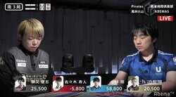 天文学的確率の快挙にトレンド入り連発「四暗刻単騎」に「スッタン」も／麻雀・Mリーグ