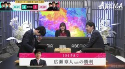 「この投了図は結構衝撃…」広瀬章人九段、絶対王者・藤井聡太七冠撃破に笑顔「“100年ぶり”の勝利」／将棋・ABEMAトーナメント2025