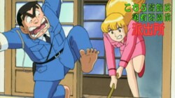 担任・上司になってほしいアニメキャラは？長年愛されている破天荒な警官が2位にランクイン！