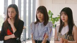 「オオカミくんだったら…」新ルールに女子たち呆然…スタジオも「鳥肌立った」と予想外の展開に 『オオカミくん』第1話