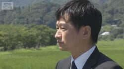「コメまずい」新潟・上越市長おわび行脚　農家からは厳しい声　三田米試食も
