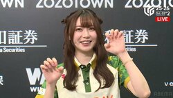 猛獣美女は牙を隠さない！東城りお、2シーズンぶり復活トップ “福耳パワー”全開で「どやぁ」／麻雀・Mリーグ