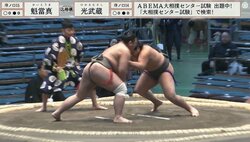 元横綱・武蔵丸の甥の姿に驚きの声「おじさんそっくり」「似てる」「これは期待大」強い勝ち方にどよめき