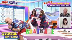 SKE48大場美奈と江籠裕奈がハリセンでクロちゃん撃退「セクハラばっかりしてんじゃねーよ」