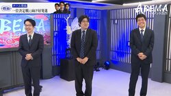 チーム豊島、フルセット制し好発進！豊島将之九段「格上相手に思い切ってぶつかった」チーム伊藤に勝利／将棋・ABEMAトーナメント2025