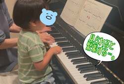  ニッチェ・江上、息子が通い始めた習い事「良いタイミングなのではと」 