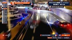 F1モナコGPと一変…世界ラリーの“すぐ隣で”アイススケートする珍光景 捉えた一幕に反響「本当だ」「あったね」