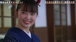 スタイル抜群の清楚系美少女、2日連続男子とカイロ越しに手繋ぎ 「同じことする？」「きゃーー！」とスタジオ大興奮『恋ステ 2023春～Sweet Orange Memory～』#4