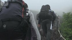 「富士山に登る権利」めぐる議論過熱　閉山中の事故相次ぐ中　「一律禁止」に反対意見