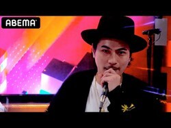 RUEED、#AbemaMix でリリースライブを生披露！トップレゲエダンサー・JAKEN a.k.a CORNBREADも登場！