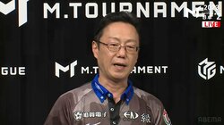 「夢芝居・選手編」完結！近藤誠一、5年間のMリーガー生活に終止符「すごく楽しい5年間でした」来期は監督で決めポーズ／麻雀・Mトーナメント