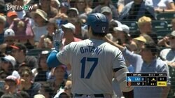 大谷翔平の打球でドジャースベンチ、危機一髪！？　カメラの死角で珍騒動 「ラックス可愛かったな」「大丈夫だよがかわいぃー」大谷と同僚の“やりとり”が話題に