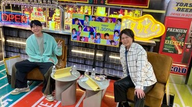 浪川大輔＆花江夏樹、大人な“ワイングッズ”世界のトリコに！まさかの爆