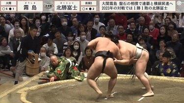 大幅値下げ☆激レア ミニサイズ 行司面子 大相撲力士 相撲人形 在庫こちらのみ 御嶽海久司関 優勝ミニ額 大相撲ミニ額 大相撲優勝額 令和4（2022