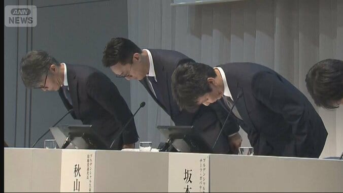 過度な成果主義“無限連鎖”とは？プルデンシャル生命が報告書公表　被害申告61億円超 1枚目