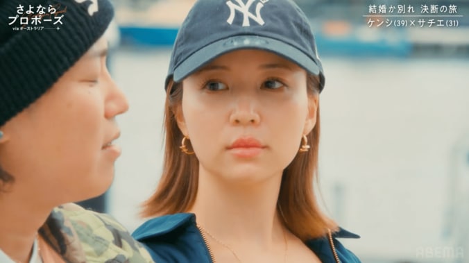 【写真・画像】　2枚目