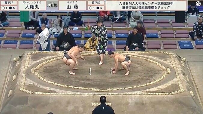 体が薄い…72キロ力士“衝撃の細さ”