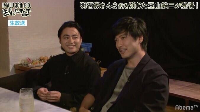 山田孝之×玉山鉄二の“ツーショット”に「どっちもイケメン」「豪華」の声 1枚目