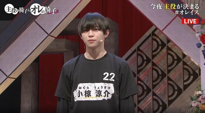 「リアルに号泣」「もらい泣きした」芝居審査ラスト、候補者たちの熱い思いが詰まったスピーチに反響『オレイス2』最終回 3枚目