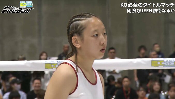 新女王の宮本芽依（KRAZY BEE）