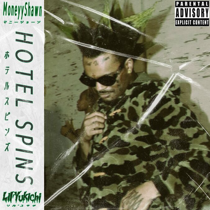 Lil'Yukichi、アトランタのラッパーを迎えた新作 『HOTEL SPINS feat. MoneyyShawn』をリリース 1枚目