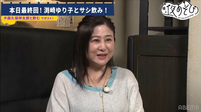 【写真・画像】森久保祥太郎が恩師・渕崎ゆり子へ感謝を語る「あなたが今の僕を産んでるんですよ！」【声優と夜あそび】　5枚目