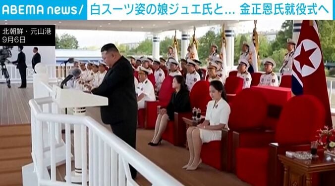 金正恩氏、ジュエ氏
