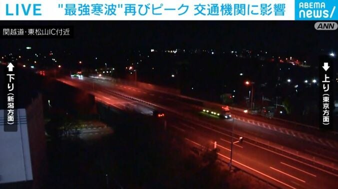 関越道・東松山IC付近