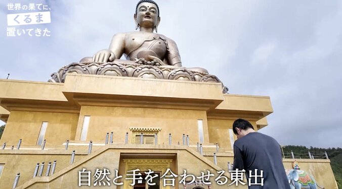 【写真・画像】東出昌大の“朝の日課”に「体力バケモノすぎますね」番組スタッフが驚き　2枚目