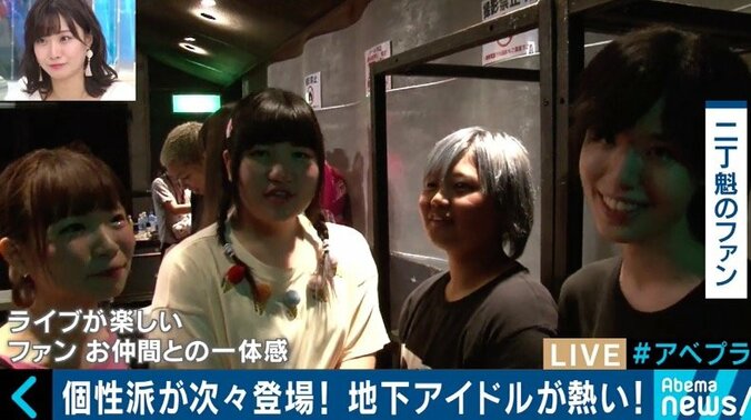 少年院入所経験、LGBT、音の入っていないCD…吉田豪氏に聴く、無限に拡がる地下アイドルの可能性 5枚目