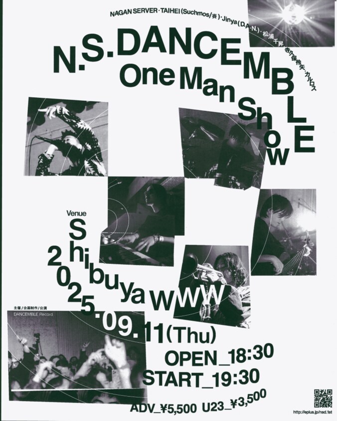 【写真・画像】　3枚目