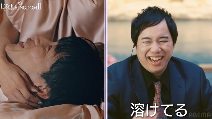 【写真・画像】“顔面国宝”ショーダンサー、出会った初日に膝枕！イケメン俳優に「甘えてほしい」と上目遣い　4枚目