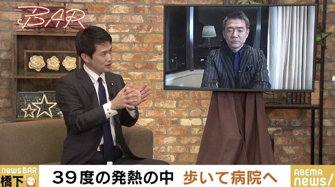 「39度の高熱がある状態で、一人で歩いていった…」立憲・小川淳也議員が語った“コロナ回復者としての責任” 1枚目