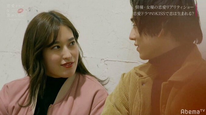 「本当に下手なんです、恋愛」元AKB48・ひらりー、誰からも指名されず落ち込み 『ドラ恋』act.4 5枚目